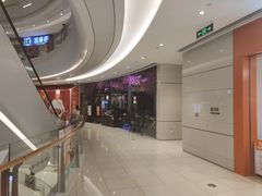 -韵秋荷(宝山龙湖天街店)