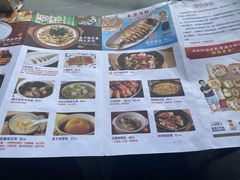 -陈鹏鹏潮汕菜(欢乐海岸 海边景观店)