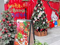 -江南西(地铁站)