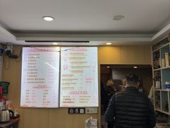 -鸭小妹鸭血粉丝(老门东店)