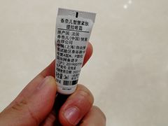 -CHANEL 香奈儿(海岸城店)