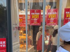 -味多美蛋糕(通州店)