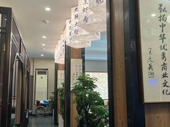-泰丰楼(前门西大街店)