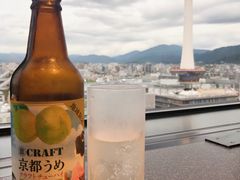 梅子酒-モリタ屋(JR京都伊势丹店)