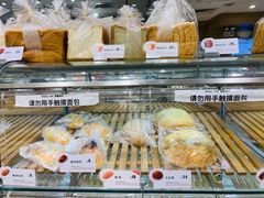 -BreadTalk面包新语·烘焙蛋糕(五羊邨店)