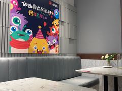 -必胜客(银盆路店)
