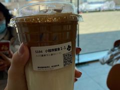 -Tims天好咖啡(河西万象城店)