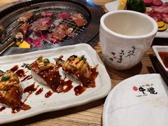 -御牛道日式烤肉料理(杭州万象城店)