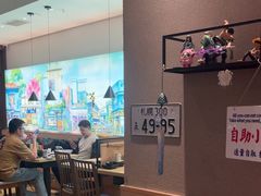 -沼津港精致料理·寿喜烧·烧鸟(漕河泾印象城店)