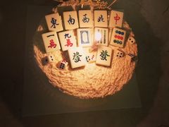 -Rosy洛绮·蛋糕咖啡店