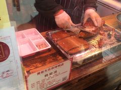 -元小鸭(李村公园店)