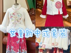 -安仁古镇