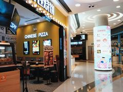 -银座mall(东直门店)