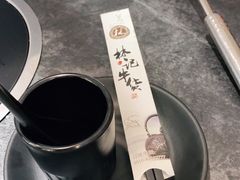 -林记潮牛·牛肉火锅(上马墩店)