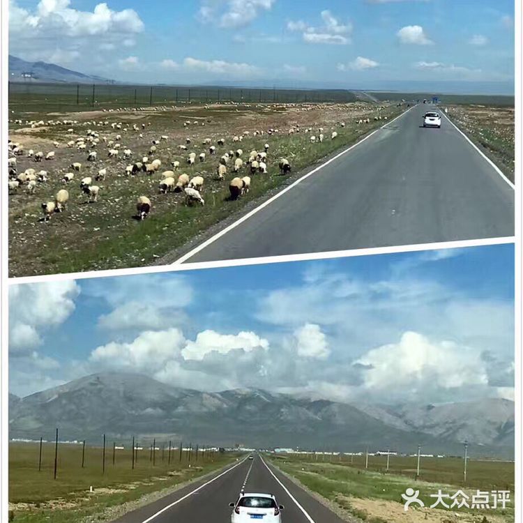 巴音郭楞蒙古自治州