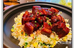 Home-style Braised Pork with Vegetables and Rice