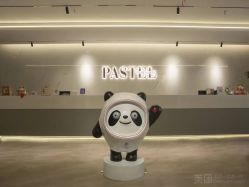 -Baby Pastel 自然光儿童摄影(CBD店)