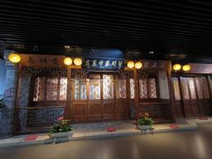 -武汉规划展示馆