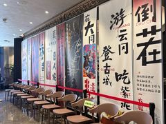 -紫泥369粗粮季(四牌楼店)