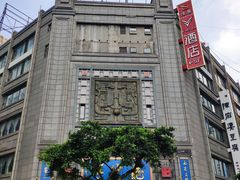 -龙抄手(春熙路总店)