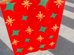 -苏宁天御商业广场