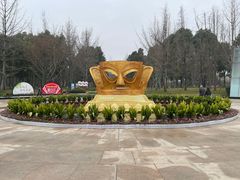 -金沙遗址博物馆