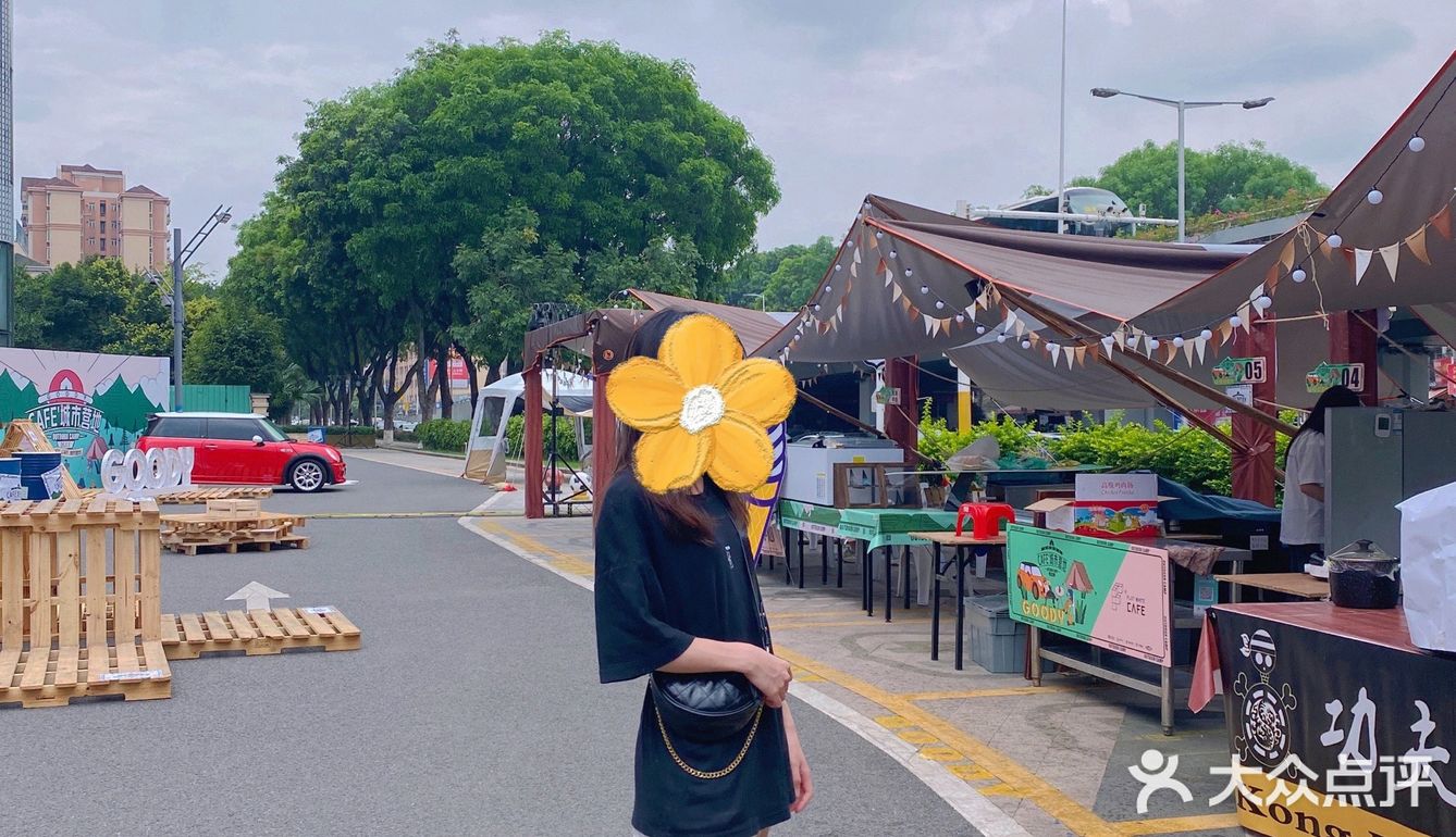 中山探店｜城市露营⛺️一起Go camping🥳