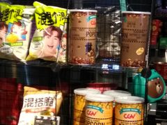 -CGV影城(梅江ScreenX店)