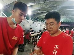 -琼大师东方烤乳猪(亚特兰蒂斯店)