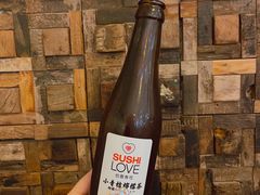 -Sushi Love 创意寿司(丽影广场店)