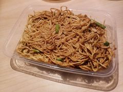 -彬记牛肉粿