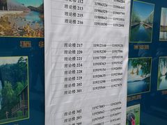 -中央戏剧学院(东城校区)