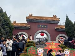 -戏马台景区