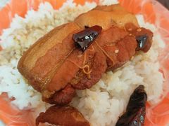 -咱家王新国把子肉(县东巷店)