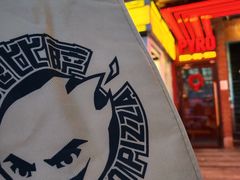 -火鬼 PYRO(五道口店)