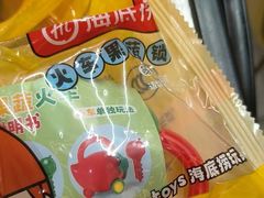 -海底捞火锅(太原南站店)