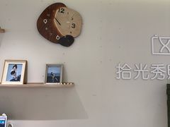 -拾光秀照相馆(石家庄勒泰中心店)