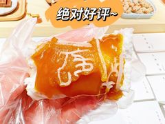 -阮大兴糕团(日月光中心店)