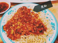 -敦煌达记酱驴肉黄面馆