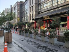 -杭州湖滨in77