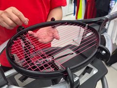 -Wilson威尔胜(漕溪北路店)