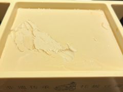 手工托板豆腐-闫府私房菜·老字号(恒隆店)