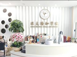 -亚太瑜伽普拉提学院