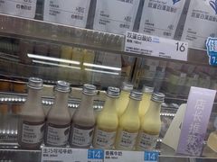 -白色日记·手作酸奶(麦凯乐店)