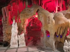 -泉城欧乐堡戏水湾艺术养生温泉