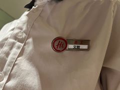 -海底捞火锅(翔龙天地广场店)