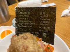 -桂马·日本料理·海胆·海鲜饭·酒场(民主广场店)