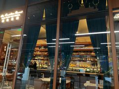 -酒池星座(深圳湾后海汇店)