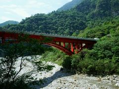 -太鲁阁公园