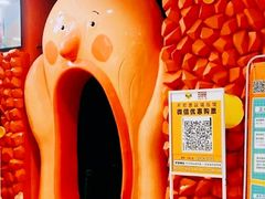 -不可思议减压馆·解压博物馆·摔碗发泄·团建定制